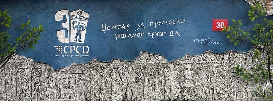 CPCD 30 godina radi na terenu širom BiH